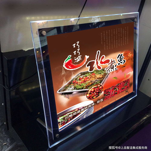 磁吸燈箱、卡布燈箱與三角旋轉燈箱 定制、制作與設計的核心區別解析