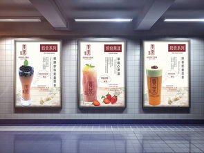 飲品燈箱整理 點(diǎn)亮品牌形象與門店氛圍