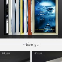 重慶尚億廣告燈箱廠 點(diǎn)亮城市商業(yè)之光